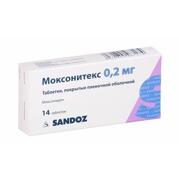 Моксонитекс таблетки п/о плен. 0,2мг 14шт