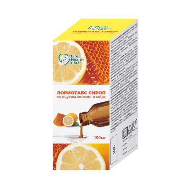 Лориотабс вкус лимона и меда Life health care сироп 100мл сироп термопсиса с солодкой 100мл