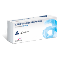 Аллопуринол Авексима таблетки 300мг 30шт