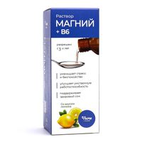 Магний+В6 ФармГрупп раствор для приема внутрь 250мл, миниатюра фото №12
