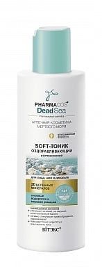 Тоник-Soft изотонический для лица, шеи и декольте с минералами Мертвого моря Витэкс 150мл