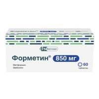 Форметин таблетки 850мг 60шт