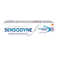 Паста зубная мгновенный эффект Sensodyne/Сенсодин 75мл миниатюра фото №2