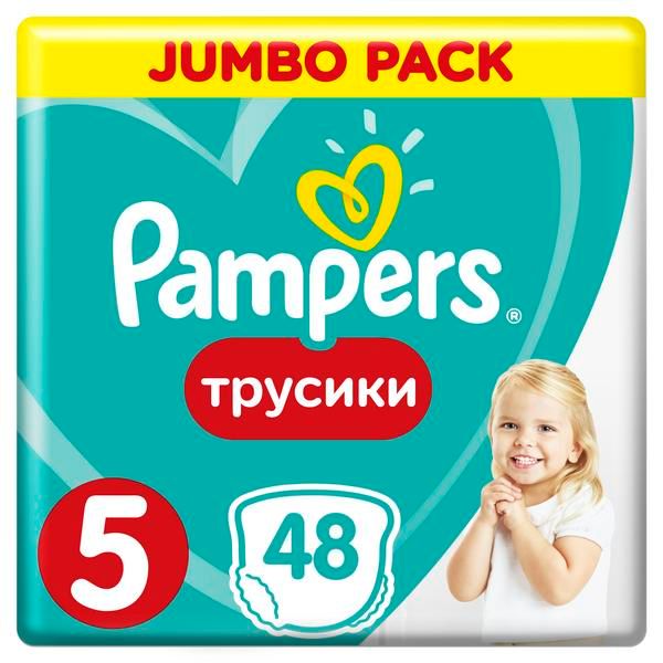 Подгузники-трусики для мальчиков и девочек 12-17кг Pants Pampers/Памперс 48шт