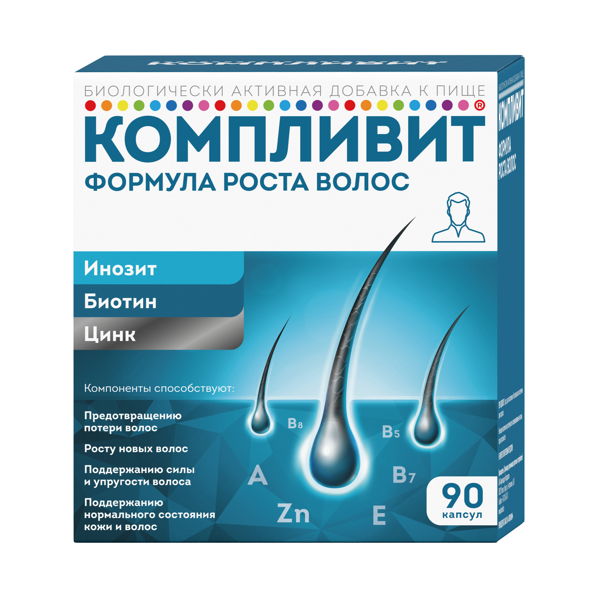 Компливит Формула роста волос капсулы 90шт купить лекарство круглосуточно в  Москве, официальная инструкция по применению