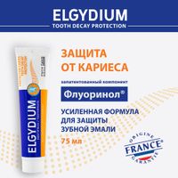Паста зубная Защита от кариеса Elgydium/Эльгидиум 75мл миниатюра фото №2