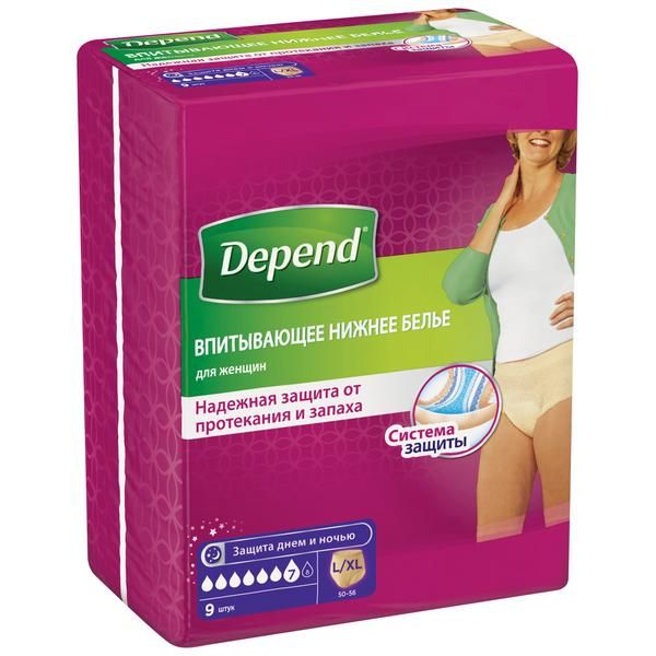 Впитывающее нижнее белье Depend/Депенд для женщин L/XL (50-56) 9 шт. фото №8