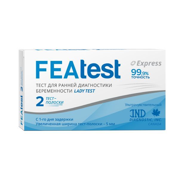Тест FEAtest (Феатест) для определения беременности 2 шт.