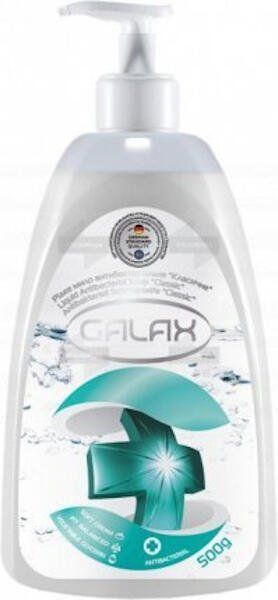 цена Мыло жидкое антибактериальное Классическое Galax Dallas/Даллас 500мл