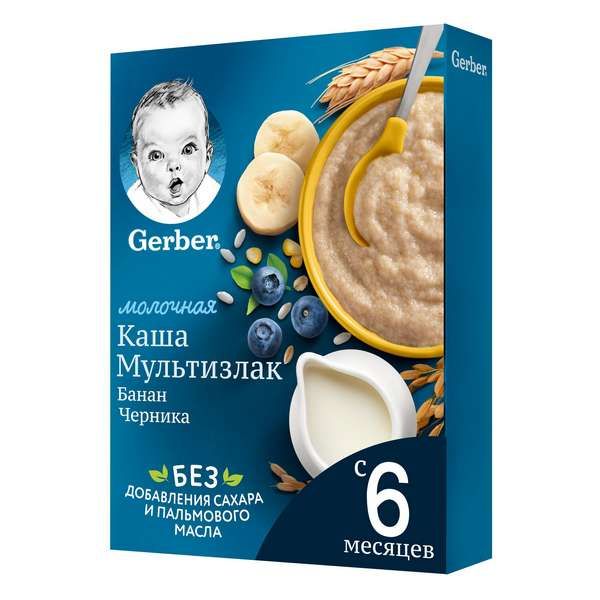 Каша сухая молочная мультизлаковая черника-банан Gerber/Гербер 180г