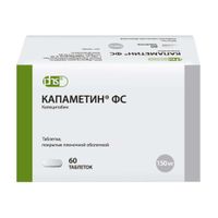 Капаметин ФС таблетки п/о плен. 150мг 60шт, миниатюра