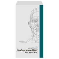 Карбоплатин-Лэнс концентрат для приг. раствора для инфузий 10мг/мл 45мл