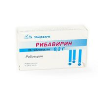Рибавирин таблетки 200мг 20шт