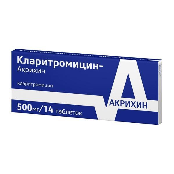 Кларитромицин-Акрихин таблетки п/о плен. 500мг 14шт фото №2