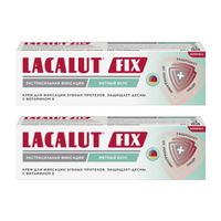 2Х Крем для фиксации зубных протезов экстрасильный с мятным вкусом Fix Lacalut/Лакалют 40г