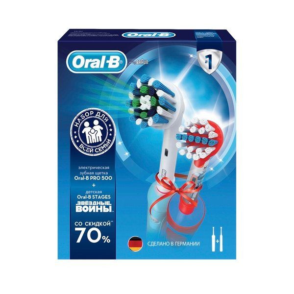 Набор Oral-B Орал-Би Family pack Электрические зубные щетки PRO 500+Stages Power Звездные Войны 2шт Braun GmbH
