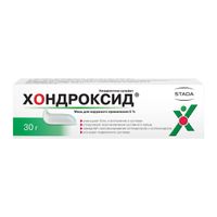 Хондроксид мазь для наружного применения 5% 30г, миниатюра фото №3