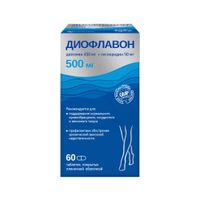 Диофлавон таблетки п/о плен. 60шт миниатюра фото №5