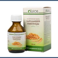 Масло Oleos (Олеос) косметическое Зародышей пшеницы 30 мл