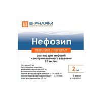 Нефозип раствор для инфузий и в/м введ. 10мг/мл 2мл 5шт, миниатюра