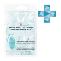 Маска минеральная успокаивающая с витамином B3 MineralMasks Vichy/Виши 6мл 2шт миниатюра