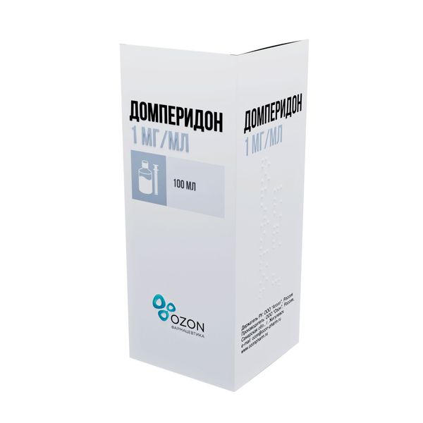 Домперидон+шприц-дозатор суспензия для приема внутрь 1мг/1мл 100мл фото №3