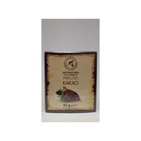 Масло растительное какао Ароматика 50мл миниатюра фото №2