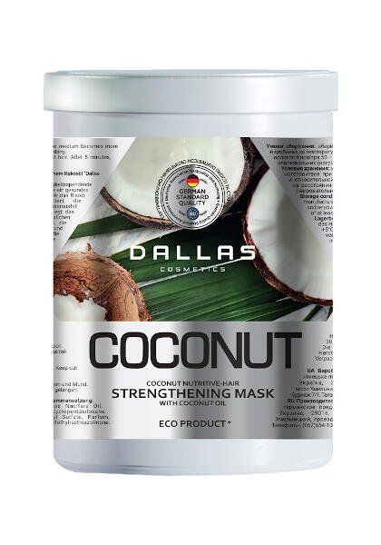 Укрепляющая маска для блеска волос с натуральным кокосовым маслом Coconut Dallas/Даллас 1л