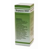 Корвалол-МФФ капли для приема внутрь 15мл, миниатюра фото №23