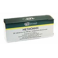 Метионин таблетки п/о плен. 250мг 50шт
