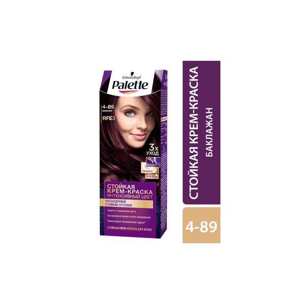 Краска для волос Icc 4-89 RFE3 Баклажан Palette/Палетт 110мл
