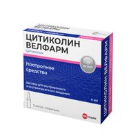 Цитиколин Велфарм раствор для в/в и в/м введ. 125мг/мл 4мл 5шт