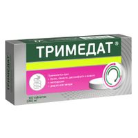 Тримедат таблетки 200мг 30шт миниатюра фото №3
