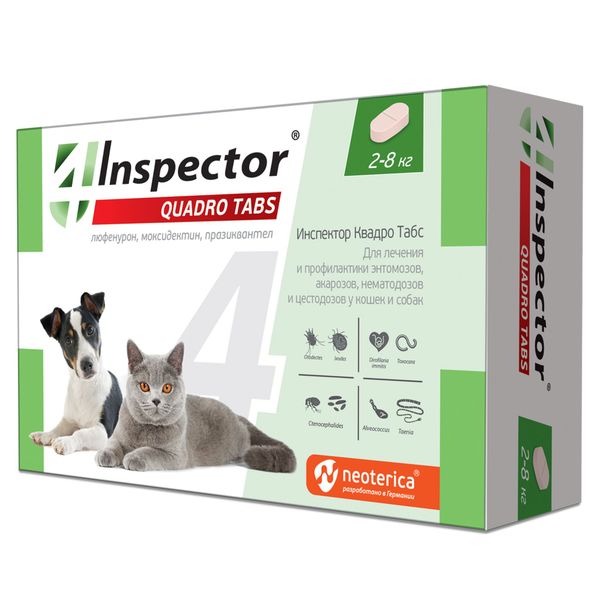 Таблетки для кошек и собак 2-8кг Quadro Inspector 4шт inspector quadro к капли от внешних и внутренних паразитов для кошек 8 15 кг