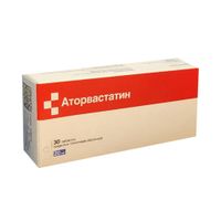 Аторвастатин таблетки п/о плен. 20мг 30шт