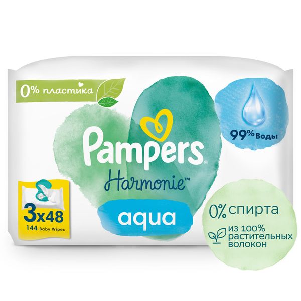 Салфетки влажные детские Harmonie Aqua Pampers/Памперс 48шт 3уп Procter & Gamble 2837142 Салфетки влажные детские Harmonie Aqua Pampers/Памперс 48шт 3уп - фото 1