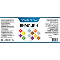 Вимицин капсулы 400мг 60шт миниатюра фото №6