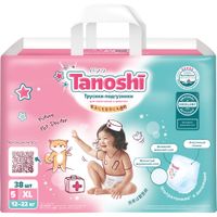 Подгузники-трусики для детей Tanoshi/Таноши 12-22кг 38шт р.XL миниатюра фото №4