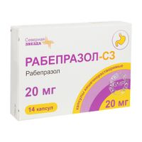 Рабепразол-СЗ капсулы кишечнорастворимые 20мг 14шт, миниатюра фото №3