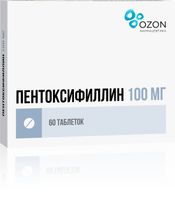 Пентоксифиллин таблетки кишечнораств. п/о плен. 100мг 60шт