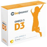 Омега-3+Витамин Д3 Биафишенол капсулы 60шт, миниатюра