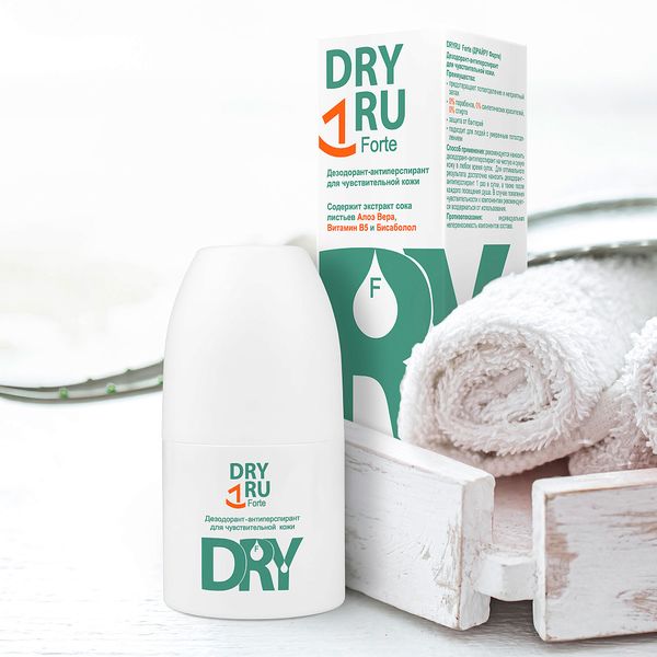 Дезодорант для чувствительной кожи Форте Dry Ru/Драй Ру 50мл фото №2