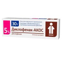 Диклофенак-Акос гель для наружного применения 5% 30г