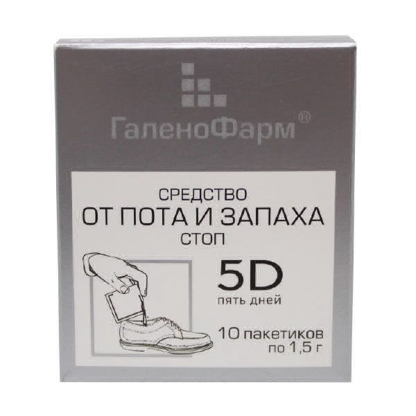 Средство для стоп от пота и запаха 5 дней 1,5г 10шт фото №3