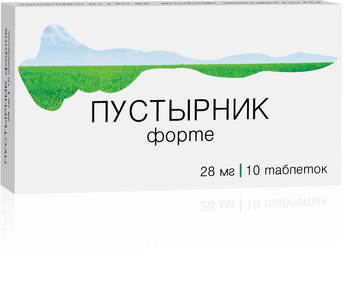 Пустырник форте таб. 28мг 10шт Озон ООО купить, цена, инструкция по  применению, описание и отзывы в интернет-аптеке Здравсити