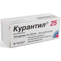 Курантил N25 таблетки п/о 25мг 100шт, миниатюра фото №2