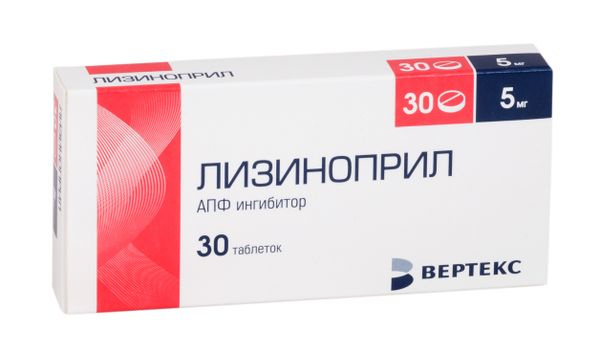 Лизиноприл-Вертекс таблетки 5мг 30шт