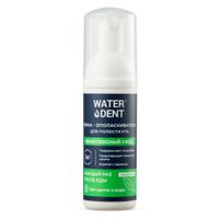 Пенка-ополаскиватель для полости рта комплексный уход свежая мята Waterdent/Вотердент фл. 50мл