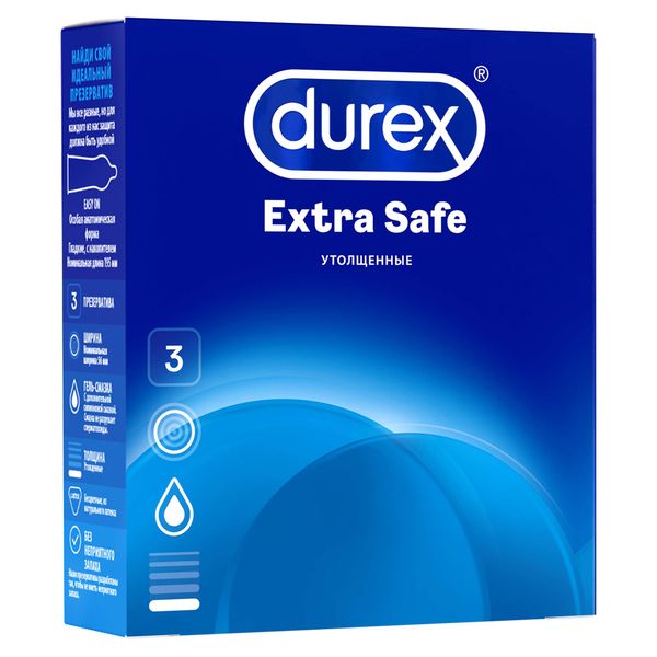 Презервативы Durex (Дюрекс) Extra Safe утолщенные с дополнительной смазкой 3 шт. SSL Healthcare Manufacturing S.A