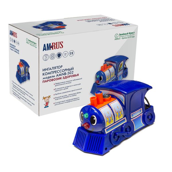 Ингалятор компрессорный детский паровозик здоровья AMNB-502 Amrus/Амрус паровозик и механические друзья
